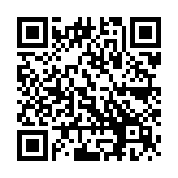 QR:  قاب بازکن  sunshine ss 028a