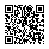 QR:  قاب بازکن WYLIE WL-9A 0.2MM