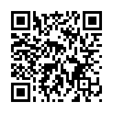QR:  قاب باز کن دسته ژیلتی