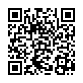 QR:  قاب باز کن سر کج MAANT