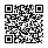 QR:  قاب باز کن مشکی گرد