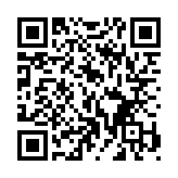 QR:  قاب باز کن چرخشی YAXUN