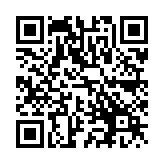 QR:  قاب باز کن 10تایی فلزی YEQI