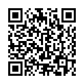 QR:  قاب باز کن 2UUL DA92
