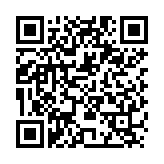 QR:  قاب باز کن 5 تیکه YAXUN YX-BB