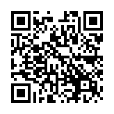 QR:  قاب باز کن 6ضلعی SPAHR
