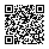 QR:  قاب باز کن SPAHR SP-1