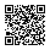 QR:  قاب باز کن SPAHR SP-4