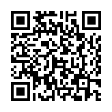 QR:  قاب شکن مکانیک MECHANIC IROCK 5