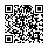 QR:  قاب شکن IR-REPAIR-GD10