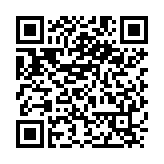 QR:  قالب پری هیتر SUNSHINE SS-T12A-XF