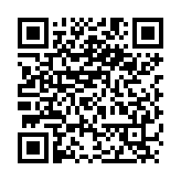 QR:  قالب پری هیتر SUNSHINE T12A-X3