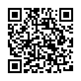 QR:  قلم حرارتی HERO