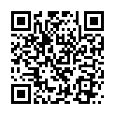 QR:  قلم حرارتی KAILIWEI