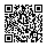 QR:  قلم حرارتی MIJING SW03
