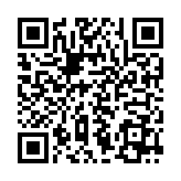 QR:  قلم روغن فلکس BONKOTE BON-102