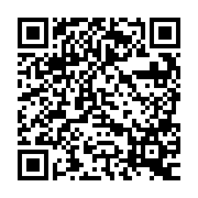 QR:  قلم پایه ساز کانکتور MAANT M061
