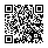 QR:  لاستیک چشمی در دار RF4 RF-EM6