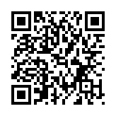 QR:  لاستیک چشمی لوپ MECHANIC MOS