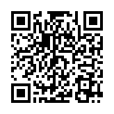 QR:  لاستیک چشمی لوپ RELIFE M-26