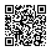 QR:  لاستیک چشمی 2UUL MS81
