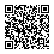 QR:  لاستیک T دستگاه فلت تعمیرات موبایل