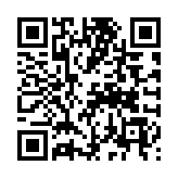 QR:  لامپ ال ای دی لوپ MECHANIC LS3