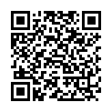 QR:  لامپ لوپ 2UUL MS97