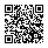 QR:  لامپ لوپ EASYFIX EF-L405