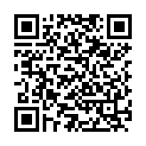 QR:  لامپ لوپ IFIXES IL27
