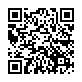 QR:  لامپ لوپ LED-56