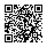 QR:  لامپ لوپ LED-72T
