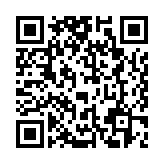 QR:  لامپ لوپ LED MIC-209