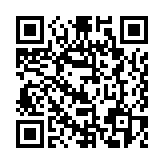 QR:  لامپ لوپ LUOWEI LW-LS02
