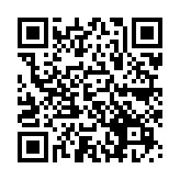 QR:  لامپ لوپ MAANT MY-035