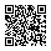 QR:  لامپ لوپ MECHANIC L144