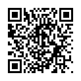 QR:  لامپ لوپ MECHANIC LS720