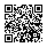 QR:  لامپ لوپ OK46 LED