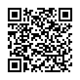 QR:  لامپ لوپ RF4 OK-9
