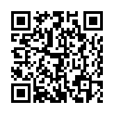 QR:  لامپ لوپ SUNSHINE SS-033