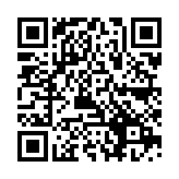QR:  لامپ لوپ TD-l405