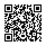 QR:  لامپ لوپ WYLIE WL-208V