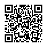 QR:  لامپ لوپ YAXUN YX-C08