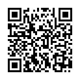 QR:  لامپ مدار RELIFE UV RL-014