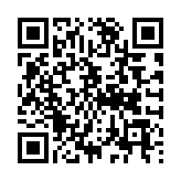 QR:  لامپ مدار WYLIE WL-B5 UV