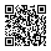 QR:  لامپ و فن مدار UV
