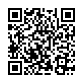 QR:  لامپ و فن مدار XWITZEAL UV