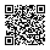 QR:  لامپ و فن MAANT MY-01 UV