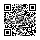 QR:  لامپ و فن RELIFE RL-014C