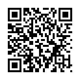 QR:  لامپ پلارایزدار IFIXES IL37